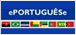 E-PORTUGUESE
